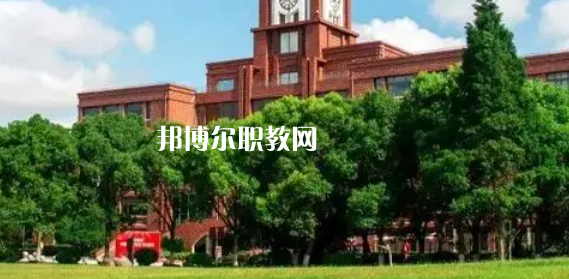 上海高職專科大學(xué)2023年分?jǐn)?shù)線排名