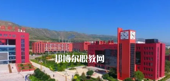 2023年青海省內(nèi)最好的高職專科大學(xué)排名