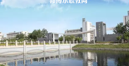 2023天津大專公辦學(xué)校有哪些(含歷年分數(shù)線)