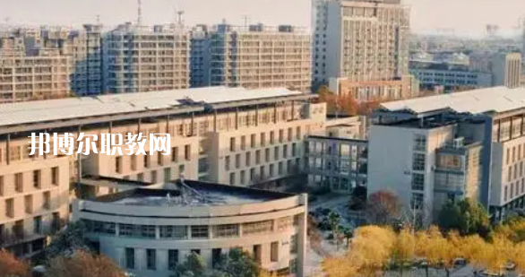 揚州市職業(yè)大學好不好_2023年有單招嗎