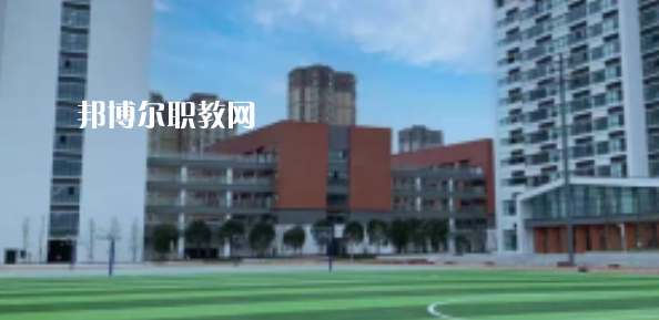 成都職業(yè)技術(shù)學校2023年招生簡章