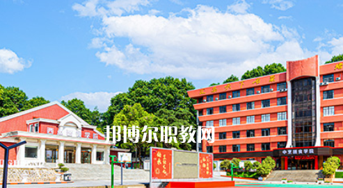 南京烹飪技工學(xué)校地址在哪里，哪個(gè)地區(qū)，哪個(gè)城市?