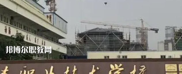 2023淮安市華豐職業(yè)技術(shù)學(xué)校招生簡(jiǎn)章