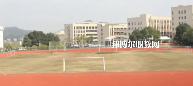 2023杭州市富陽區(qū)職業(yè)高級(jí)中學(xué)招生計(jì)劃 招生人數(shù)是多少(附要求、條件、對(duì)象)