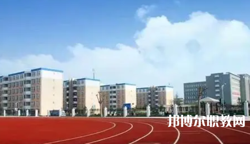 2023西安高速鐵道學(xué)校多少錢 西安高速鐵道學(xué)校各專業(yè)學(xué)費收費標(biāo)準(zhǔn)