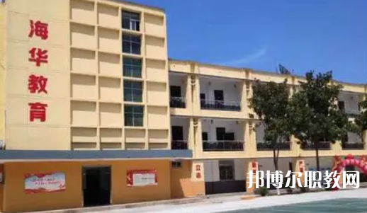 西安海華技工學校地址，乘車路線