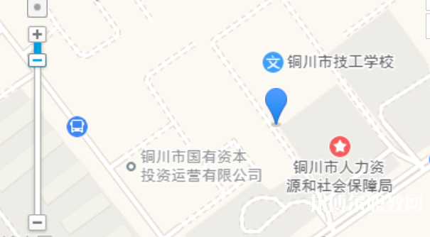 銅川市技工學(xué)校地址，乘車路線