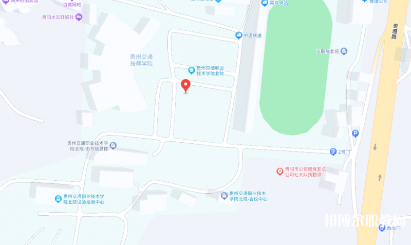 貴州交通技師學院地址，乘車路線