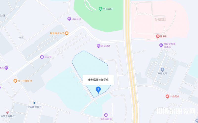 貴州鋁業(yè)技師學院地址，乘車路線