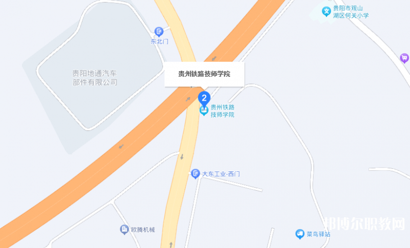 貴州鐵路技師學(xué)院地址，乘車(chē)路線