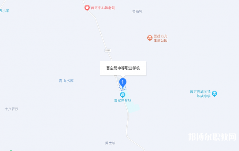 普定縣技工學(xué)校地址，乘車路線