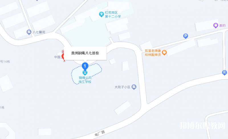 貴州鋼繩(集團(tuán))有限責(zé)任公司技工學(xué)校地址，乘車路線