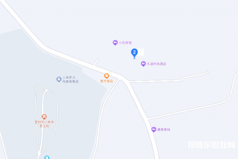 登封林峰少林武術(shù)中等專業(yè)學(xué)校地址，乘車路線