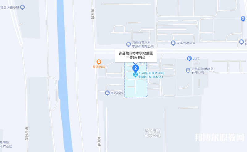 許昌市建安區(qū)職業(yè)中等專業(yè)學(xué)校地址，乘車路線