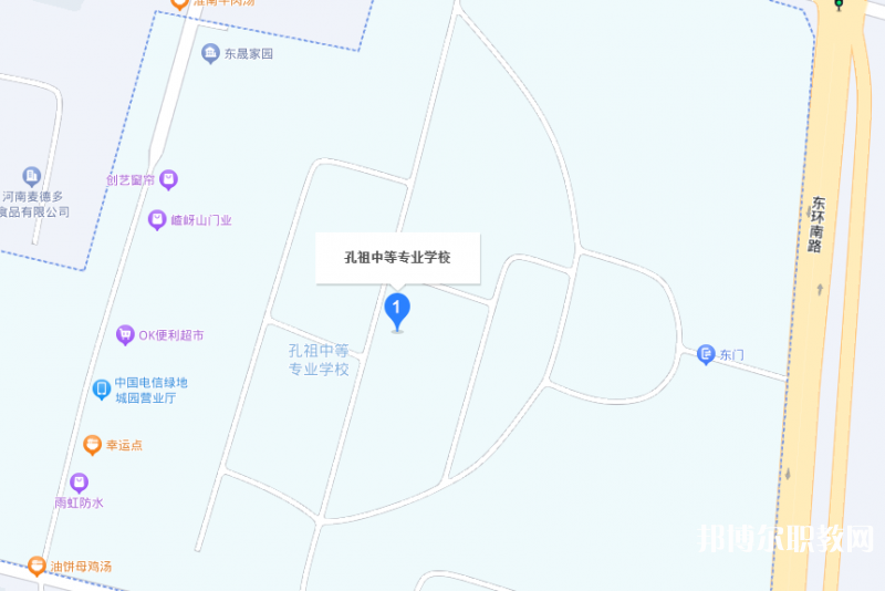 夏邑孔祖中等專業(yè)學(xué)校地址，乘車路線