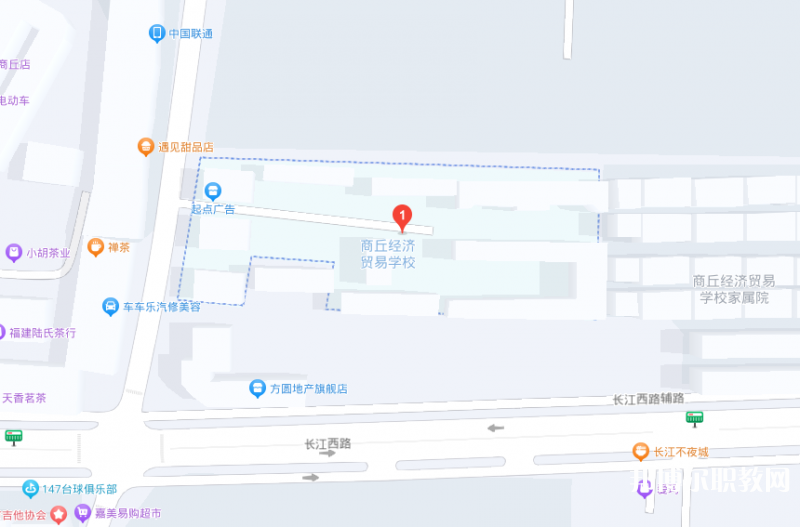 商丘經(jīng)濟(jì)貿(mào)易學(xué)校地址，乘車路線