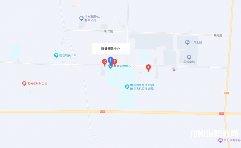 睢縣職業(yè)技術(shù)教育培訓(xùn)中心地址，乘車路線