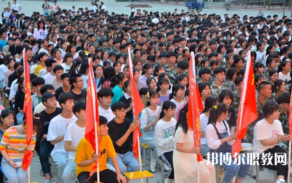 2024新蔡縣中等職業(yè)技術(shù)學(xué)校招生計劃 招生人數(shù)是多少(附要求、條件、對象)