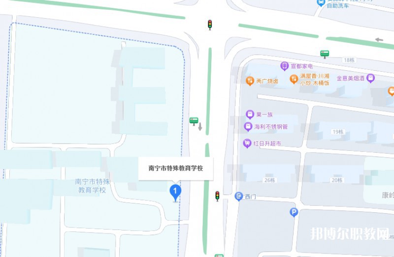 南寧市特殊教育學(xué)校地址，乘車路線