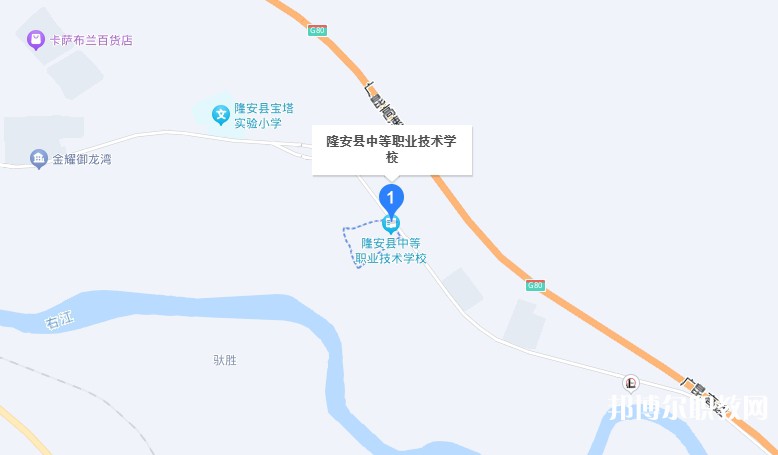 隆安縣中等職業(yè)技術(shù)學(xué)校地址，乘車路線