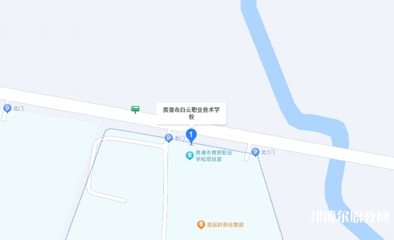 貴港市白云職業(yè)技術(shù)學(xué)校地址，乘車路線