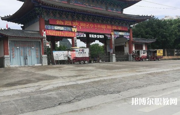 2024平果市職業(yè)教育中心招生計劃 招生人數(shù)是多少(附要求、條件、對象)