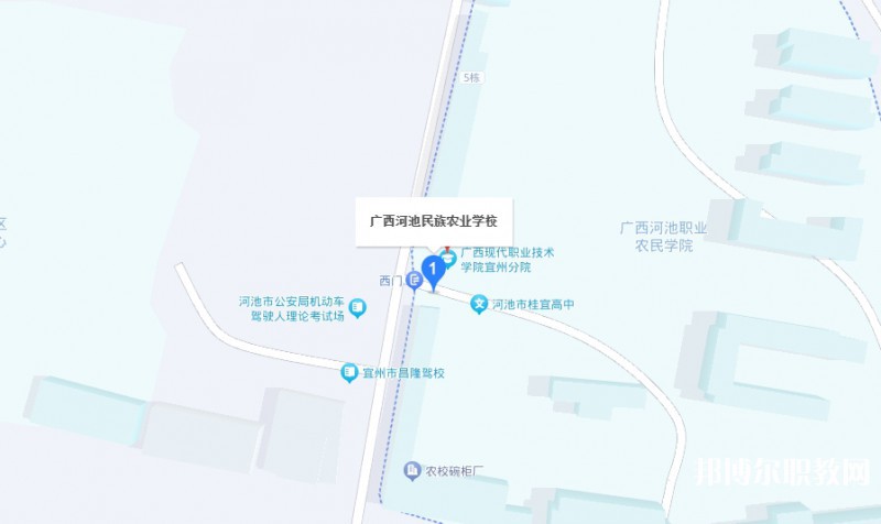 廣西河池民族農(nóng)業(yè)學校地址，乘車路線