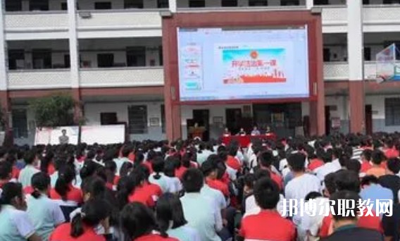 天峨縣民族中等職業(yè)技術(shù)學(xué)校怎么樣、好不好