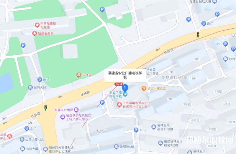 福建省農(nóng)業(yè)廣播電視學校地址，乘車路線