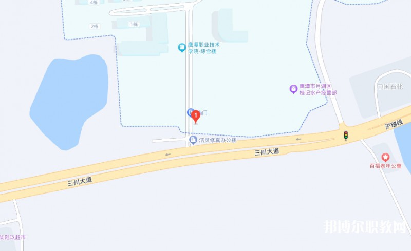 鷹潭市高級技工學校地址，乘車路線