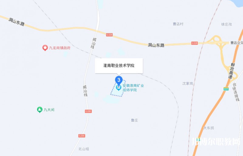 淮南職業(yè)技術學校地址，乘車路線