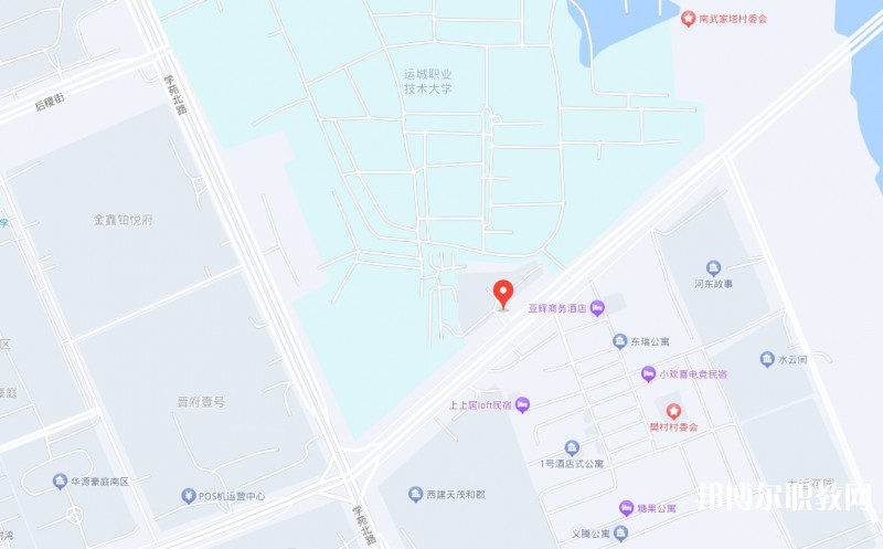 運城宏源工業(yè)技術學校地址，乘車路線