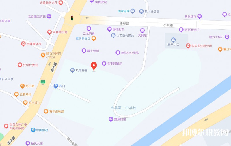 臨汾第二技校地址，乘車路線