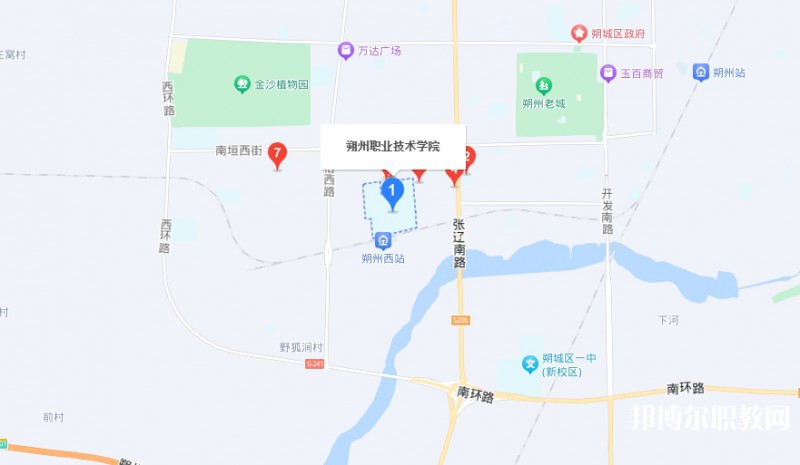 朔州農(nóng)業(yè)學校地址，乘車路線