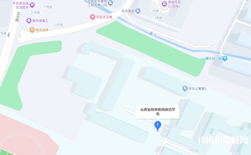 山西特殊教育師范學校地址，乘車路線