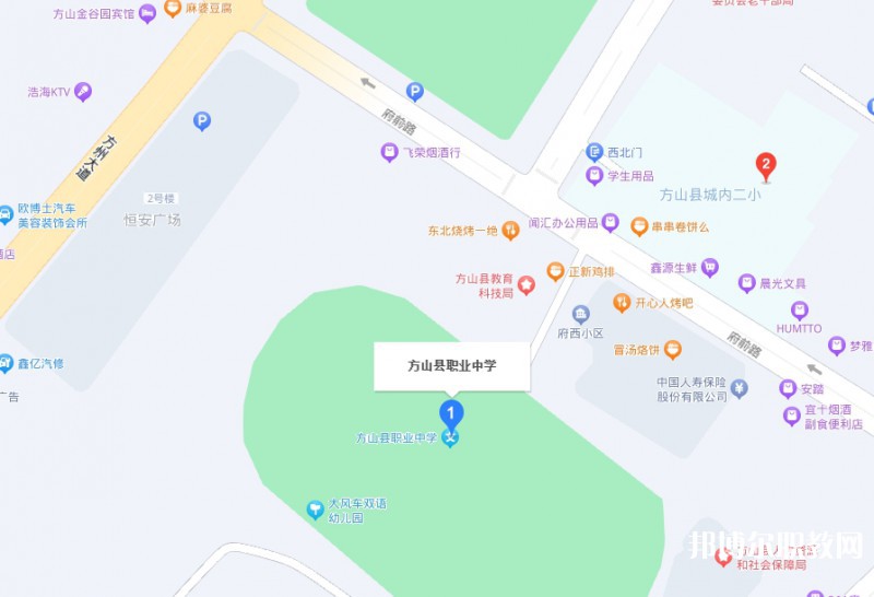 方山縣職業(yè)中學(xué)地址，乘車路線