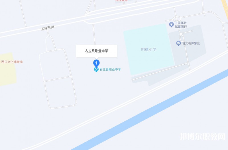 右玉縣職業(yè)學(xué)校地址，乘車路線