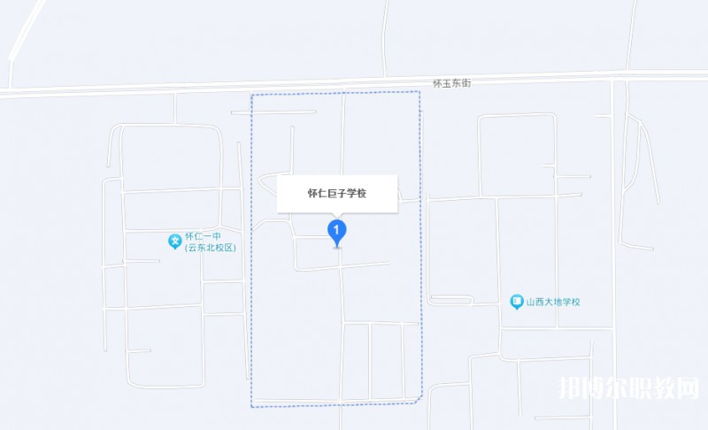 懷仁縣巨子職業(yè)學校地址，乘車路線