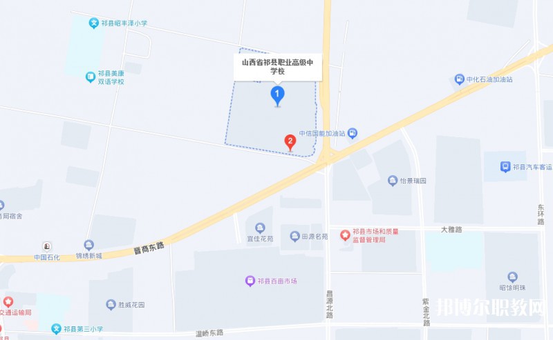 祁縣職業(yè)高級中學(xué)地址，乘車路線