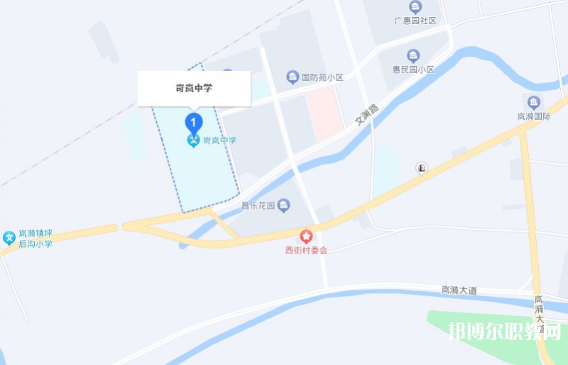 岢嵐縣職業(yè)中學(xué)校地址，乘車路線