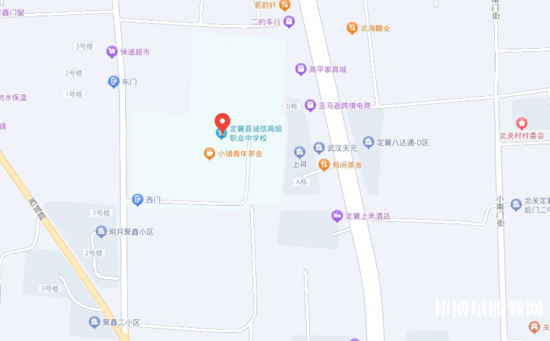 定襄縣誠(chéng)信高級(jí)中學(xué)(職教班)地址，乘車(chē)路線