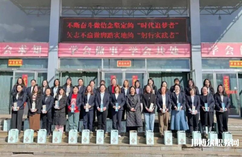 懷仁縣第一高級(jí)職業(yè)中學(xué)怎么樣、好不好