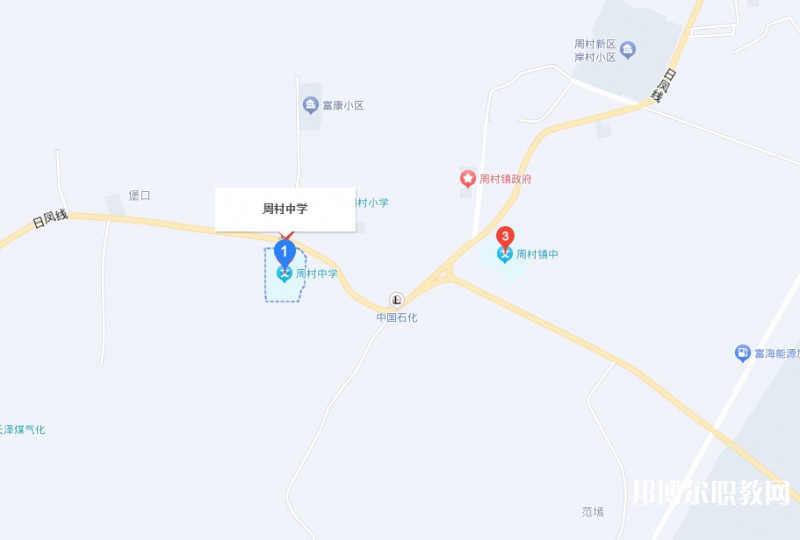 澤州縣周村中學(職高部)地址，乘車路線