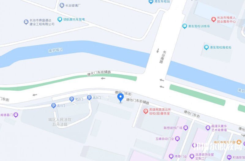 長治縣第二職業(yè)高中地址，乘車路線