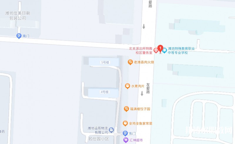 濰坊市自強職業(yè)中等專業(yè)學(xué)校地址，乘車路線