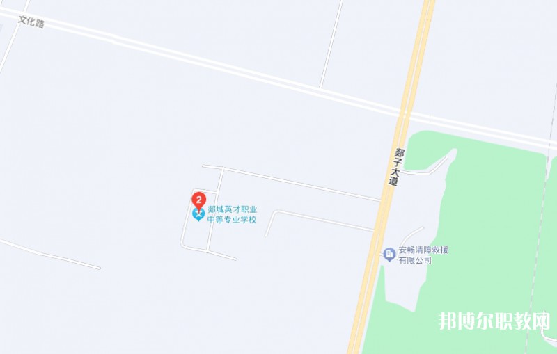 郯城英才職業(yè)中等專業(yè)學(xué)校地址，乘車路線