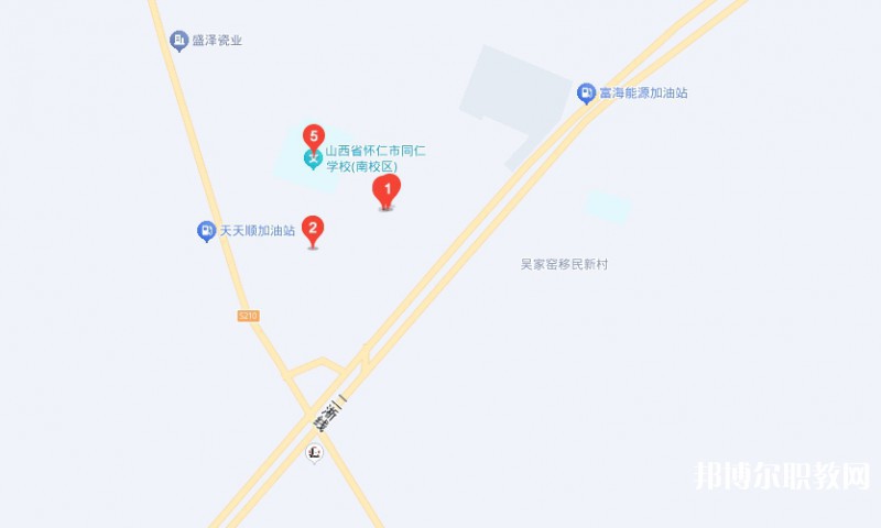 懷仁市際豐學(xué)校職業(yè)高中部地址，乘車路線