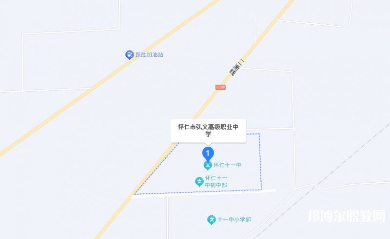 懷仁市弘文高級(jí)職業(yè)中學(xué)地址，乘車路線