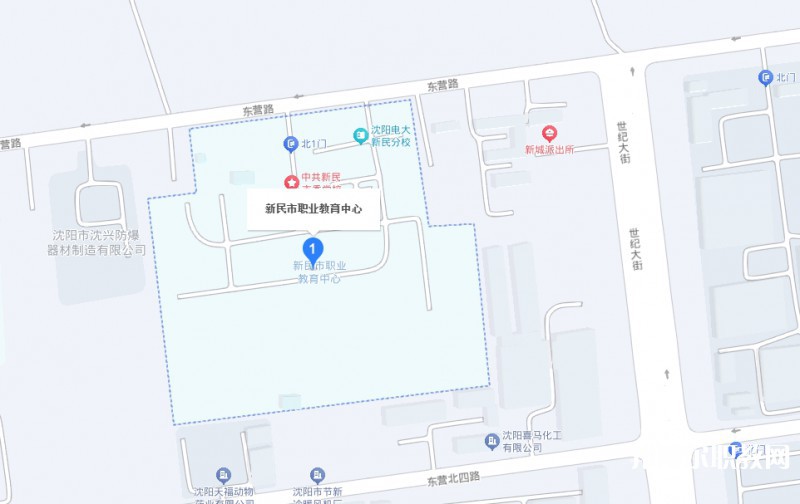 新民市職業(yè)教育中心地址，乘車(chē)路線