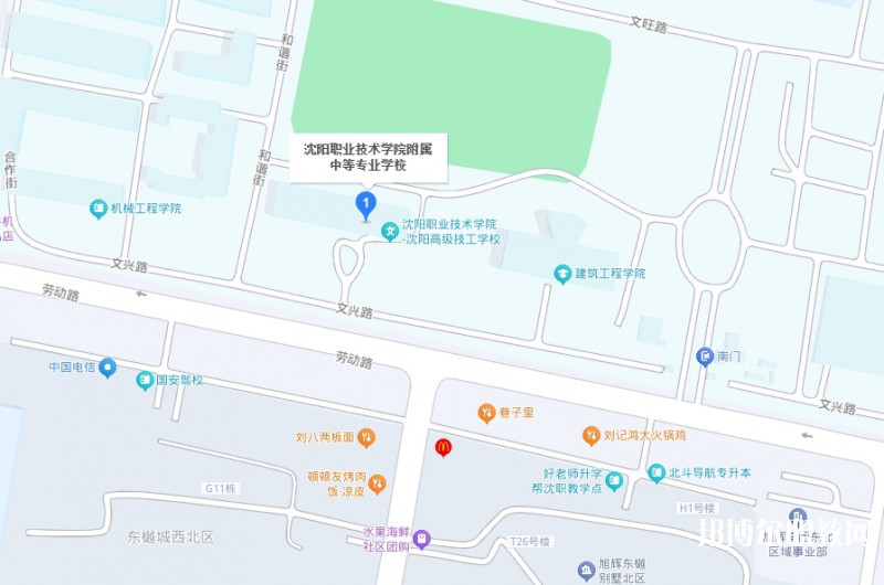 沈陽(yáng)職業(yè)技術(shù)學(xué)院附屬中等專(zhuān)業(yè)學(xué)校地址，乘車(chē)路線(xiàn)